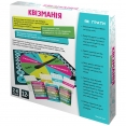 Гра дитяча настільна "Квізманія"