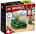 Конструктор Ninjago Дорожній мотоцикл ніндзя Ллойда
