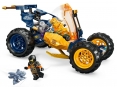 Конструктор LEGO Ninjago Багі для бездоріжжя ніндзя Арін