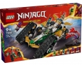Конструктор LEGO NINJAGO Комбі- автомобіль команди ніндзя (71820)