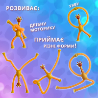 Іграшка-тягнучка "Жирафик" 