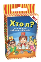 Гра дитяча настільна  «Хто я? Cards» 2202_C
