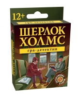 Гра дитяча настільна "Шерлок Холмс. New" 2206_C