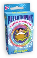 Гра дитяча настільна «Детективчик. Cards»  2226_C