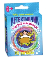 Гра дитяча настільна «Детективчик» 2260_C