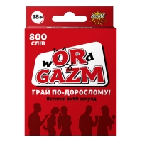 Гра настільна "Wordgazm" 2289_C