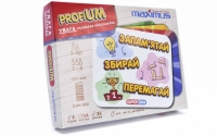 Настільна гра 5463 “ProfiUM” ТМ Максимус 5463