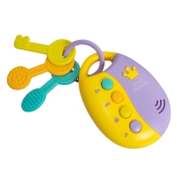 Іграшка музична розвиваюча "Весела подорож" YB11688