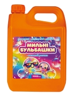 Мильні бульбашки, 3000 мл  