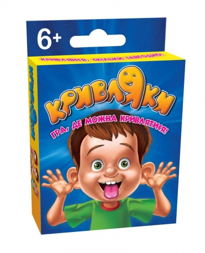 Гра дитяча настільна "Кривляки +"