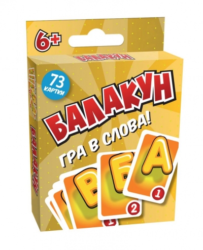 Гра дитяча настільна "Балакун. New" 