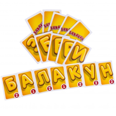Гра дитяча настільна "Балакун. New" 