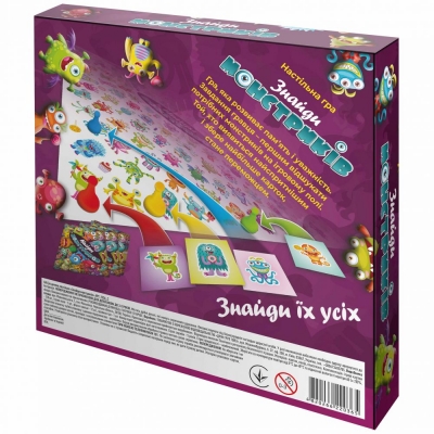 Гра дитяча настільна "Знайди монстриків"