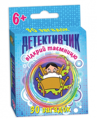 Гра дитяча настільна «Детективчик»