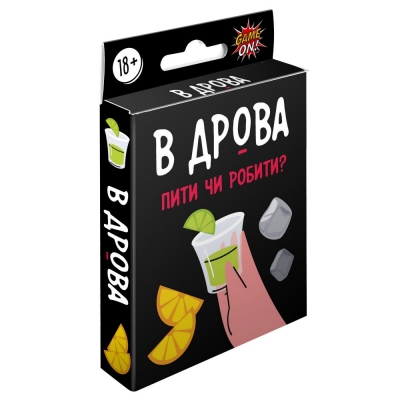 Гра настільна "В дрова"