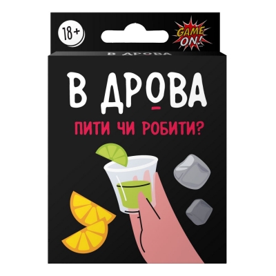 Гра настільна "В дрова"