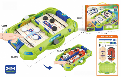 Гра настільна "Дабл слінг"