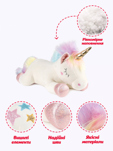 Єдиноріжка Лілу