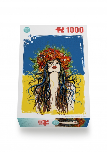 Пазл 1000 елементів  «Я – Україна»