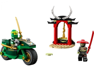 Конструктор Ninjago Дорожній мотоцикл ніндзя Ллойда
