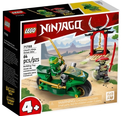 Конструктор Ninjago Дорожній мотоцикл ніндзя Ллойда