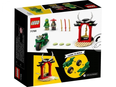 Конструктор Ninjago Дорожній мотоцикл ніндзя Ллойда