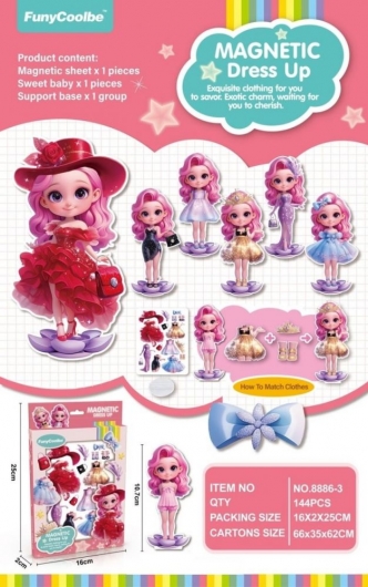 Магнітна одягалка "Мила принцеса"