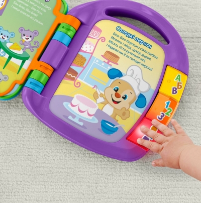 Музична книжечка з віршиками (укр.) Fisher-Price