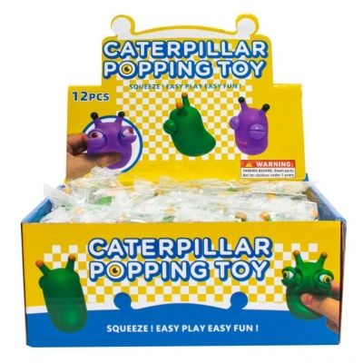 Антистрес "Гусінь-витрішкуватик"