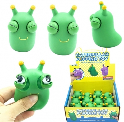 Антистрес "Гусінь-витрішкуватик"