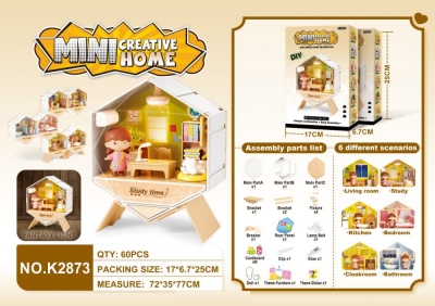 Ігровий набір "Міні дім"