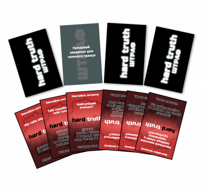 Гра настільна "Hard Truth"