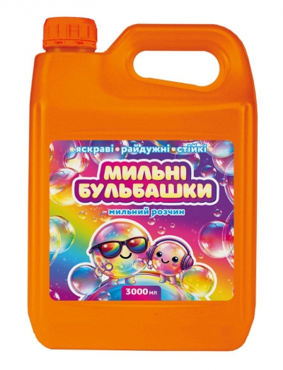 Мильні бульбашки, 3000 мл 