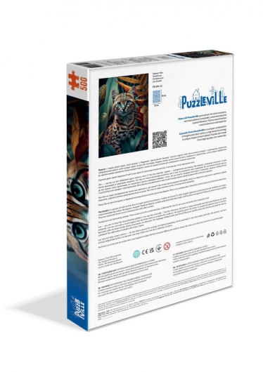 Пазл 500 елементів "Оцелот Лео'"