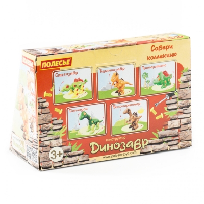 Конструктор-динозавр "Диплодок" (35 елемент) ( у коробці) 